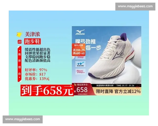 从缓震到回弹全面解析年度热门运动鞋真实评测指南选购与跑步表现