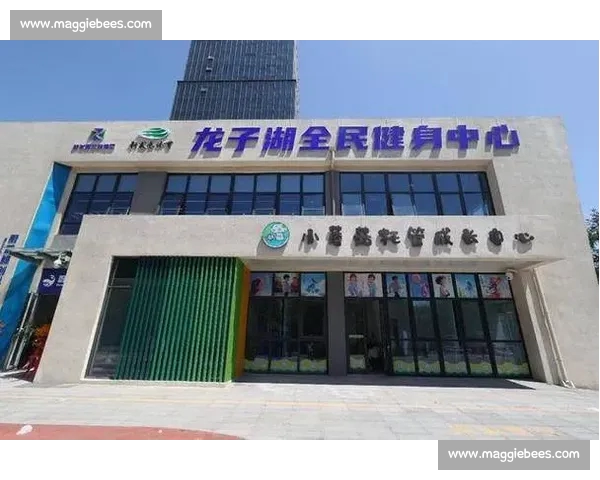 以全民健身为引领推进健康中国建设与城市活力提升新格局全面发展